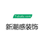 新潮感裝飾 - 河南裝修公司