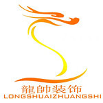 龍帥裝飾 - 河南裝修公司