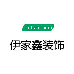 伊家鑫裝飾 - 河南裝修公司