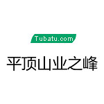 平頂山業之峰裝飾 - 河南裝修公司
