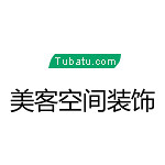 美客空間裝飾 - 河南裝修公司